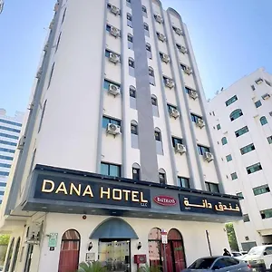 Dana Hotel-clock Tower Отель